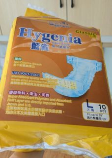 （分類：）位於 。 由 che5696 提交（商品編號 1452714282，圖片 1）。簡介： 。