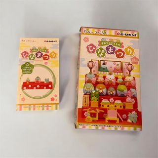 （分類：）位於 。 由 milky7777 提交（商品編號 1457839558，圖片 1）。簡介： 。
