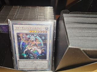 （分類：）位於 。 由 ygo_b 提交（商品編號 1457821626，圖片 1）。簡介： 。