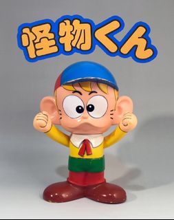 （分類：）位於 。 由 goldentiger.ee0a79 提交（商品編號 1457852535，圖片 1）。簡介： 。