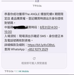 （分類：）位於 。 由 yyhhhhhh36 提交（商品編號 1457808125，圖片 1）。簡介： 。