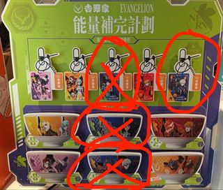 （分類：）位於 。 由 jonny9889 提交（商品編號 1457558977，圖片 1）。簡介： 。