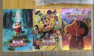 （分類：）位於 。 由 twposter 提交（商品編號 1457900919，圖片 1）。簡介： 。