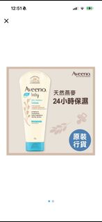 （分類：）位於 。 由 pinkaholicbabe 提交（商品編號 1457753114，圖片 1）。簡介： 。