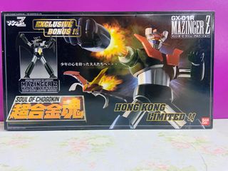 （分類：）位於 。 由 jerry_toys_good_time 提交（商品編號 1457751461，圖片 1）。簡介： 。