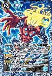 （分類：）位於 。 由 azaaag 提交（商品編號 1457759440，圖片 1）。簡介： 。