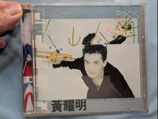 （分類：）位於 。 由 3potato 提交（商品編號 1457790477，圖片 1）。簡介： 。