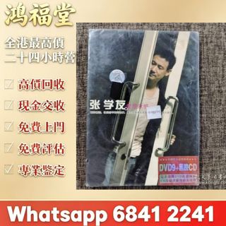 （分類：）位於 。 由 bobors 提交（商品編號 1457781757，圖片 1）。簡介： 。
