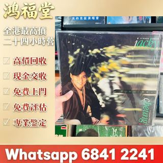 （分類：）位於 。 由 bobors 提交（商品編號 1457781800，圖片 1）。簡介： 。