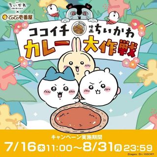 （分類：）位於 。 由 auraluxetoysyt 提交（商品編號 1457768375，圖片 1）。簡介： 。