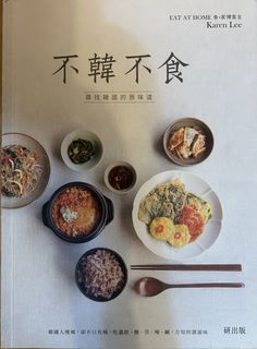 （分類：）位於 。 由 blobzzzz 提交（商品編號 1457837237，圖片 1）。簡介： 。