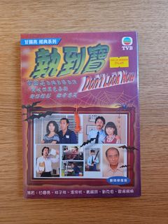 （分類：）位於 。 由 juppukorange 提交（商品編號 1457790885，圖片 1）。簡介： 。