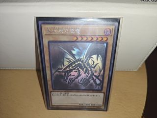 （分類：）位於 。 由 ygo_b 提交（商品編號 1457812006，圖片 1）。簡介： 。