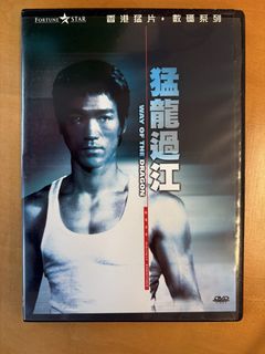 （分類：）位於 。 由 chanhung19 提交（商品編號 1457798029，圖片 1）。簡介： 。