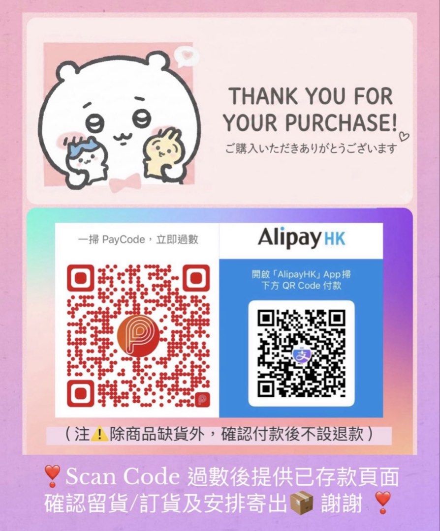 現貨💎🎃正版 迪士尼公主 ELSA公主皇冠閃石頭箍 寶石權杖 手提包包 頸鏈手鏈耳環飾物禮盒 冰雪奇緣 魔雪奇緣 ELSA公仔兒童首飾 ELSA頭箍 ELSA皇冠 生日禮物 結婚禮物 🎄聖誕節禮物 🎃萬聖節裝扮 萬聖節服裝 派對服裝 DISNEY PRINCESS FROZEN ELSA DRESS UP KIT CROWN JEWERY ACCESSORY NECKLACE EARRINGS HAND BAG BIRTHDAY WEDDING HALLOWEEN CHRISTMAS PARTY （分類：鑽飾）位於 Hong Kong。 由 swroom 提交（商品編號 1457799764，圖片 3）。簡介： 🚚 🎁 只限郵寄運送 🎁 ▫️▫️商品詳情▫️▫️ 🎁 $330盒 ( 全新未開封) 💝節日銷情迅速請早訂購售完即止❣️ 🛍更多最新禮品玩具 follow us ： carousell.com/swroom ▫️▫️購買付款詳情 ▫️▫️ 📥 請 INBOX
