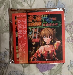 （分類：）位於 。 由 aatoys 提交（商品編號 1457883100，圖片 1）。簡介： 。