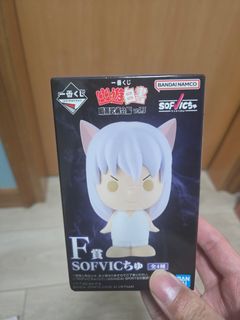 （分類：）位於 。 由 quickdolphin_562d3b 提交（商品編號 1457872398，圖片 1）。簡介： 。