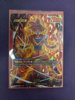（分類：）位於 。 由 00r00 提交（商品編號 1457789376，圖片 1）。簡介： 。