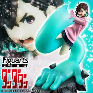 （分類：）位於 。 由 thewusotoys 提交（商品編號 1457849241，圖片 1）。簡介： 。