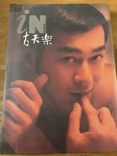 （分類：）位於 。 由 coconuthc 提交（商品編號 1457757136，圖片 1）。簡介： 。