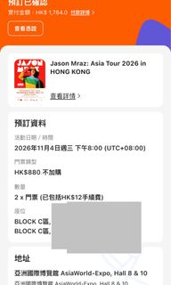 （分類：）位於 。 由 l01nyc 提交（商品編號 1457788185，圖片 1）。簡介： 。