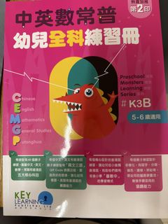 （分類：）位於 。 由 cieloblu 提交（商品編號 1457808987，圖片 1）。簡介： 。