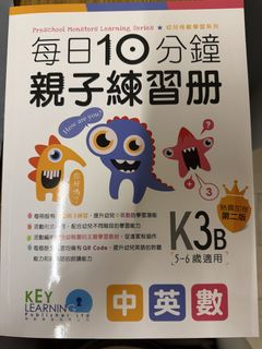 （分類：）位於 。 由 cieloblu 提交（商品編號 1457808444，圖片 1）。簡介： 。