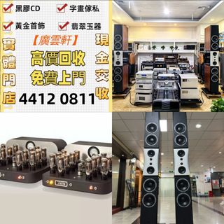 （分類：）位於 。 由 wudata88 提交（商品編號 1457720190，圖片 1）。簡介： 。
