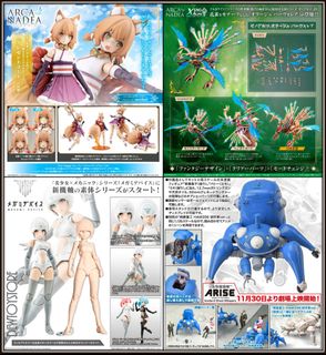 (Category: ) located in . Submitted by dewtoystore (Listing ID 1457803209, Image 1). Description: .