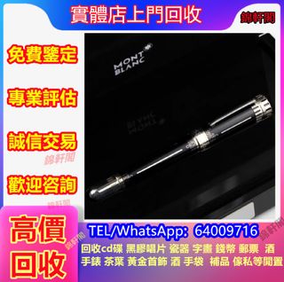 （分類：）位於 。 由 lyun4902 提交（商品編號 1457790065，圖片 1）。簡介： 。