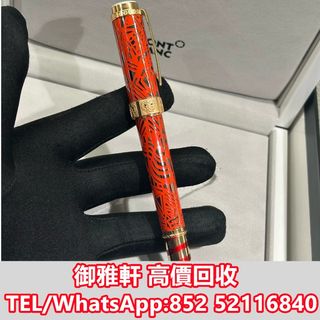 （分類：）位於 。 由 yungahin 提交（商品編號 1457771204，圖片 1）。簡介： 。