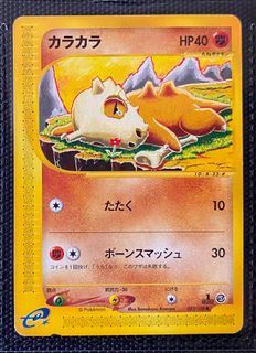 （分類：）位於 。 由 stptcg 提交（商品編號 1457792198，圖片 1）。簡介： 。