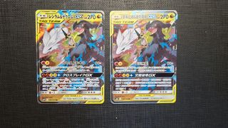 （分類：）位於 。 由 svi0206 提交（商品編號 1457802064，圖片 1）。簡介： 。