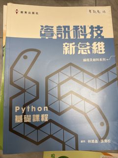 （分類：）位於 。 由 827252 提交（商品編號 1457862332，圖片 1）。簡介： 。