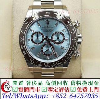 （分類：）位於 。 由 manbokok 提交（商品編號 1457816935，圖片 1）。簡介： 。