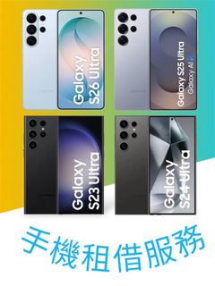 （分類：）位於 。 由 yanyan28 提交（商品編號 1457817420，圖片 1）。簡介： 。