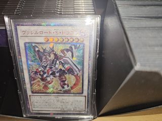 （分類：）位於 。 由 ygo_b 提交（商品編號 1457822441，圖片 1）。簡介： 。