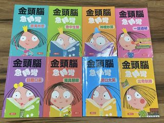 （分類：）位於 。 由 livepenguin-dde2 提交（商品編號 1457825563，圖片 1）。簡介： 。