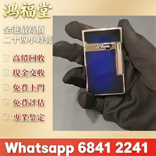 （分類：）位於 。 由 bobors 提交（商品編號 1457781907，圖片 1）。簡介： 。
