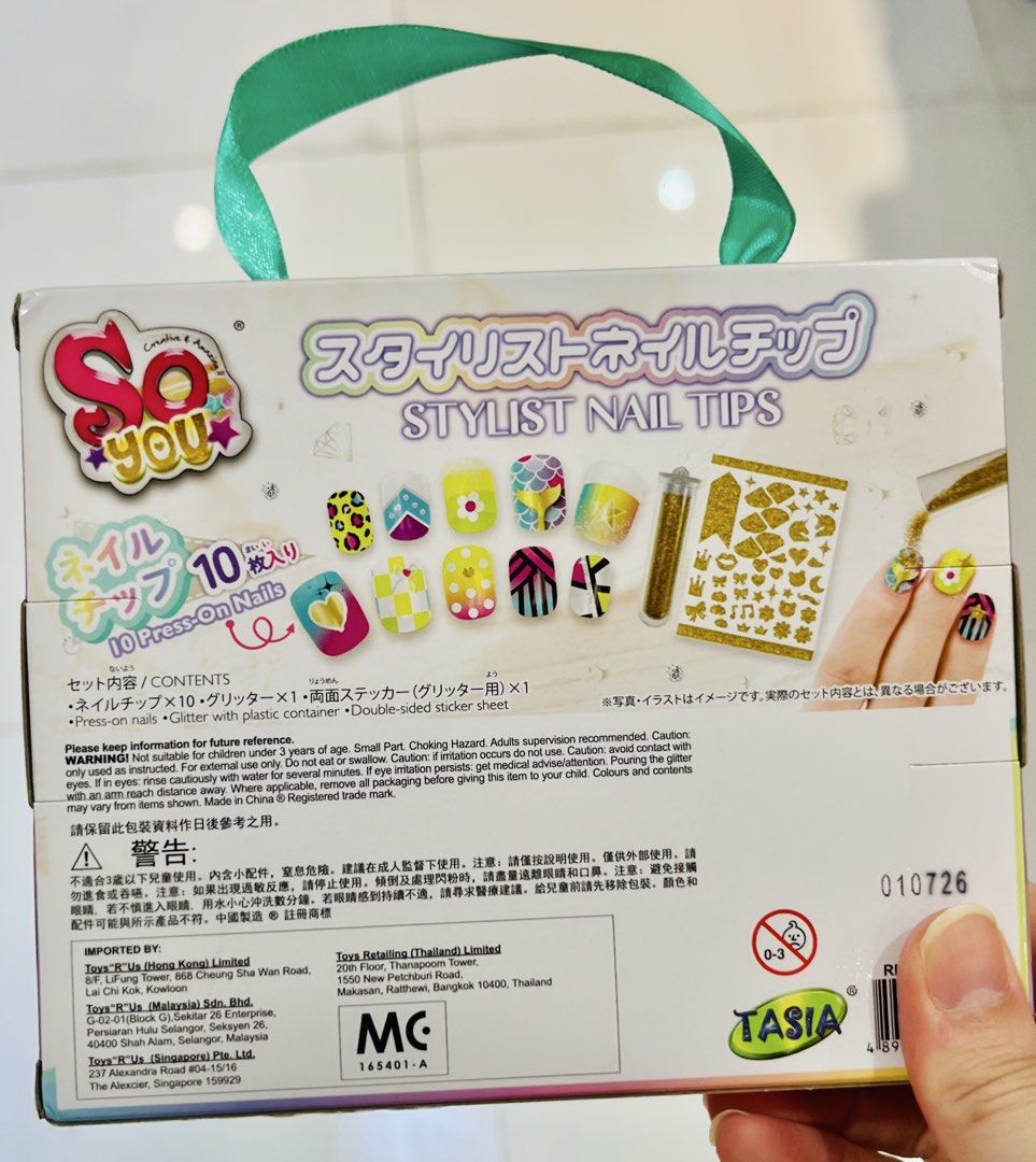 現貨💖💅🏻🎃日本🇯🇵正版 STYLIST NAIL TIPS 時尚指甲貼 DIY兒童指甲貼 派對裝扮 生日禮物 🎄聖誕禮物 🎃萬聖節禮物 萬聖節裝飾 萬聖節化妝 萬聖節裝扮 情人節禮物 新年禮物 美妝扮靚套裝 珍藏收藏 DIY NAIL STICKER BOX SET BIRTHDAY WEDDING VALENTINES PARTY GIFT （分類：指甲美容＆其他）位於 Hong Kong。 由 swroom 提交（商品編號 1457817967，圖片 3）。簡介： 🚚 🎁 只限郵寄運送 🎁 ▫️▫️商品詳情▫️▫️ 🎁 $98 件 ( 全新未開封) 💝節日銷情迅速請早訂購售完即止❣️ 🛍更多最新禮品玩具 follow us ： carousell.com/swroom ▫️▫️購買付款詳情 ▫️▫️ 📥 請 INBOX PM下單購買須提供以下資料 ： 1. 選擇付款方式 : PAYME / FPS / ALIPAYHK 2.郵寄方式： 📦 SF順豐到