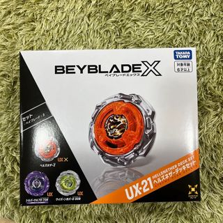 （分類：）位於 。 由 guitarrabbitstore 提交（商品編號 1457769999，圖片 1）。簡介： 。