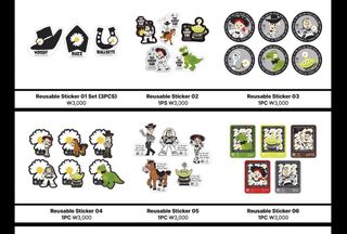 （分類：）位於 。 由 ashhhhhh20 提交（商品編號 1457727567，圖片 1）。簡介： 。