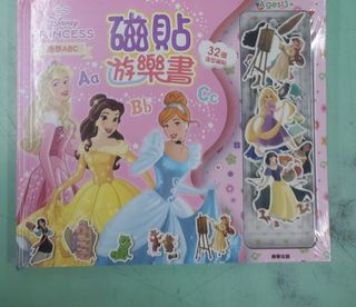 （分類：）位於 。 由 rainbow_hk_online_shop 提交（商品編號 1457765483，圖片 1）。簡介： 。