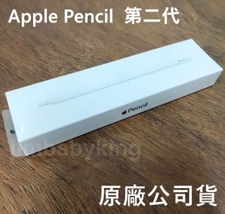 （分類：）位於 。 由 uannana 提交（商品編號 1457731859，圖片 1）。簡介： 。