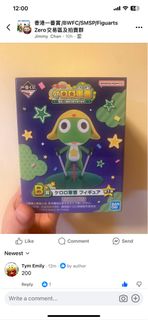 （分類：）位於 。 由 jimmz_gem 提交（商品編號 1457810607，圖片 1）。簡介： 。