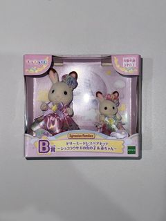 （分類：）位於 。 由 sellgoodgoodgoodstuff 提交（商品編號 1457870799，圖片 1）。簡介： 。