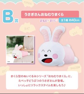 （分類：）位於 。 由 hc___16 提交（商品編號 1457803303，圖片 1）。簡介： 。