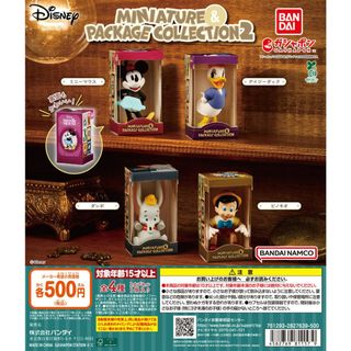 由 dumbo158 (刊登 ID 1457784346，圖片 1) 提交，位於 的 (類別：)，說明：。