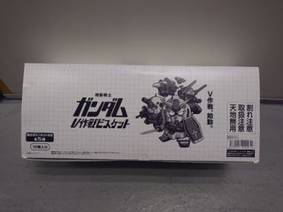 （分類：）位於 。 由 cheungcw0 提交（商品編號 1457736721，圖片 1）。簡介： 。