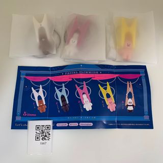 （分類：）位於 。 由 soldlala 提交（商品編號 1457799377，圖片 1）。簡介： 。